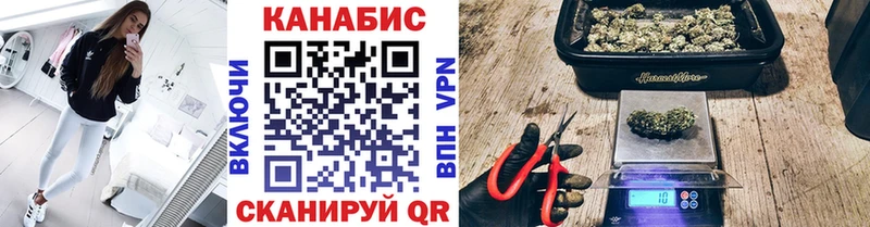Все наркотики Усмань A PVP  COCAIN  Меф  Псилоцибиновые грибы  МАРИХУАНА 