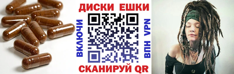 Экстази MDMA  цена   Усмань 