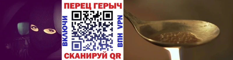 сайты даркнета Telegram наркотики OMG ТОР Усмань Героин гречка