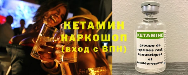 таблы Саяногорск