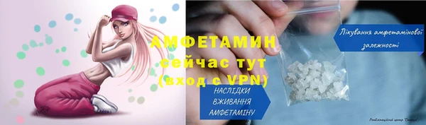 бутират Ладушкин