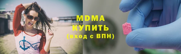 ALPHA PVP Липки