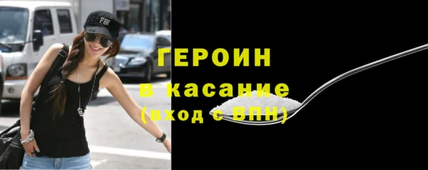 твердый Лиски