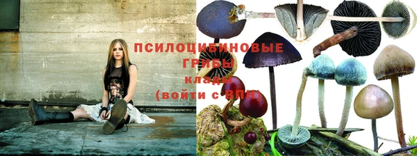 мефедрон мука Сафоново