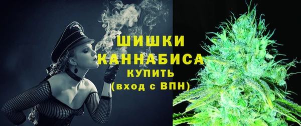 прущая мука Мосальск