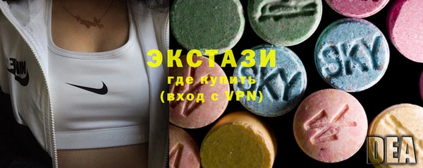мефедрон VHQ Морозовск
